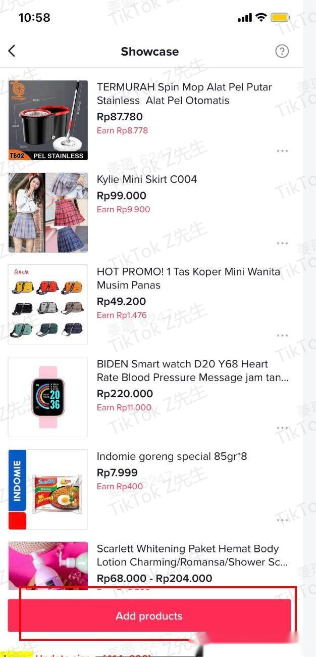 全网最全TikTok英国小店开店教程