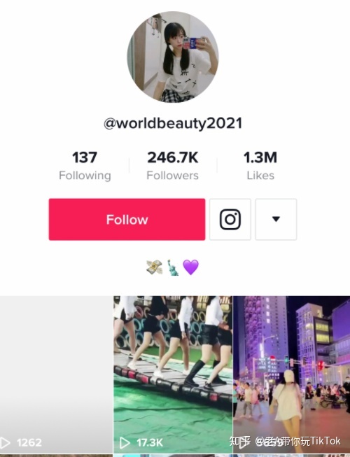 TikTok ：短视频带货的大方向！