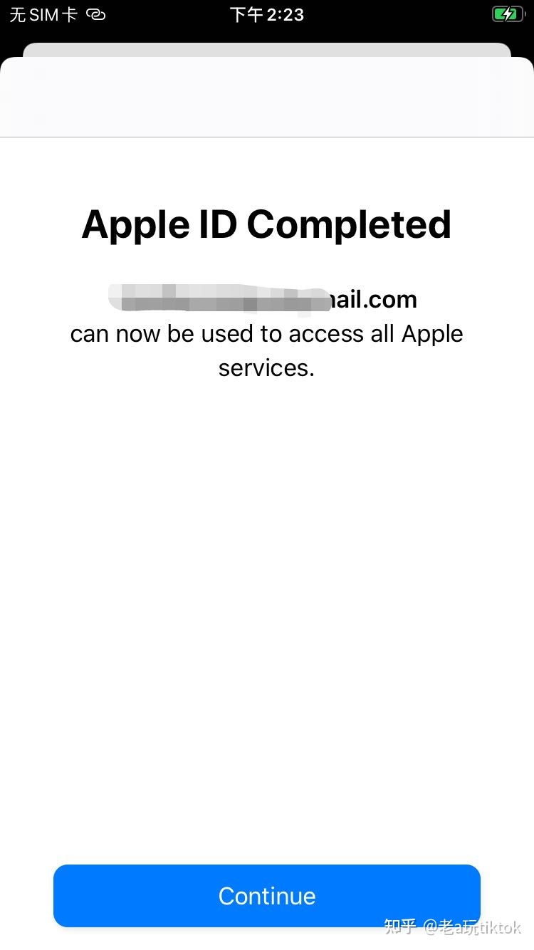 海外短视频+跨境电商 2022赚钱的最新模式？老a带你玩赚tiktok