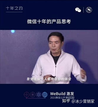 揭秘：2022视频号怎么赚钱，10个轻松年入百万的新机会！