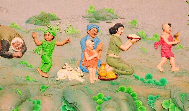 你懂得怎么做“人”吗？什么叫做人？