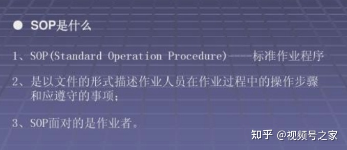 微信视频号启动期的如何运营？视频号新手入门教程