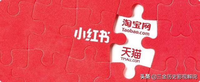 利用小红书进行营销推广的小窍门