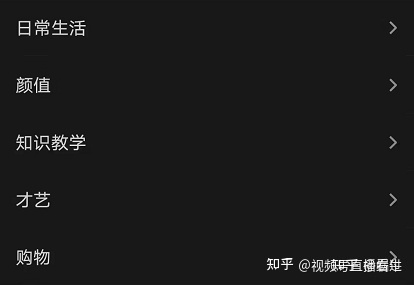 不知道视频号运营方案怎么写?拿去不谢-优推66 不知道视频号运营方案怎么写?拿去不谢-优推66