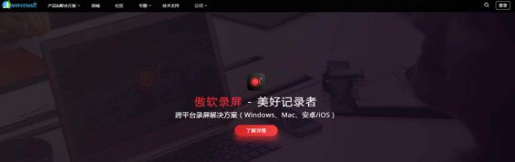 做短视频，用这16个工具！素材音效都有！新媒体人必备