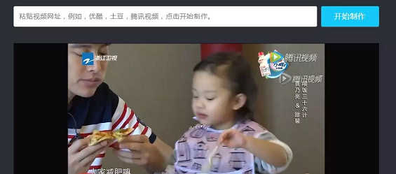 文章太平淡，没什么创意？这8款工具收藏起来！