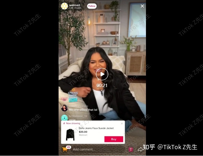 海外红人营销法宝篇:TikTok红人营销模式你了解吗? 海外红人营销法宝篇:TikTok红人营销模式你了解吗?