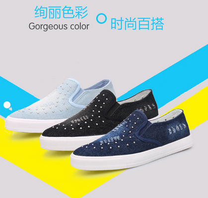 淘宝开店怎么找货源上架商品（1688一件代发找货源技巧）