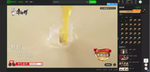 短视频，「钱」途无量