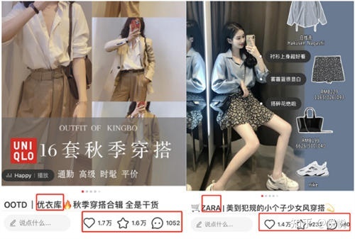 5000字长文干货:如何写出小红书爆款文案 5000字长文干货:如何写出小红书爆款文案