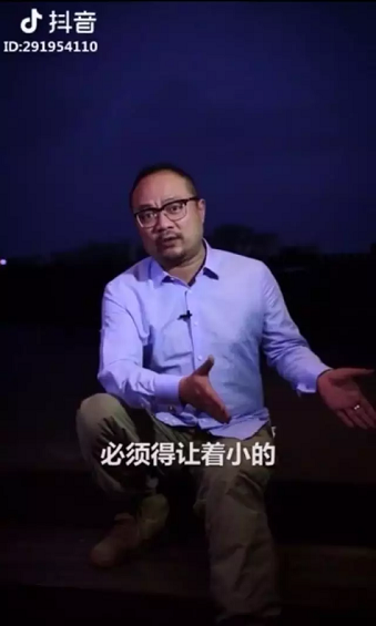 刷1万个抖音不如会8个模板，抖音爆款打造专用（附使用说明）