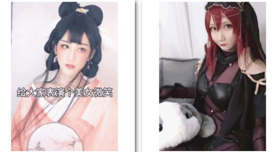 1招，让视频热度猛增50倍，最后的涨粉捷径“反串”，了解一下？