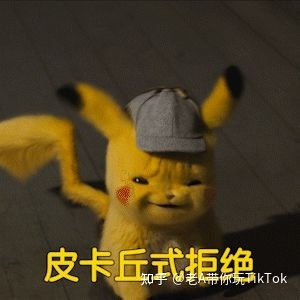 新手该怎么运营TikTok账号？（亲测有效）