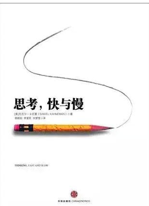 运营应该读什么书，我认为应该求「道」不求「术」，附15本书单