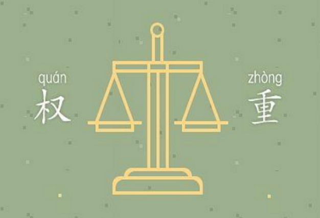 直通车上十分，90%商家遇到的问题全面解答！网友：值得学习