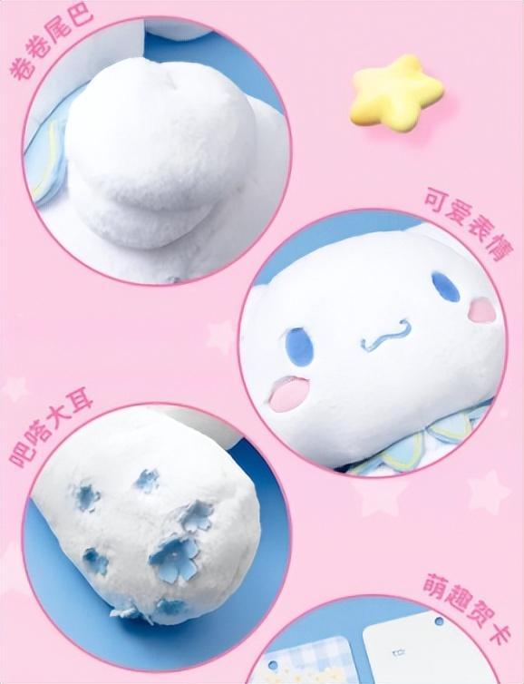 获赞63.86万，小红书营销玩法大揭秘