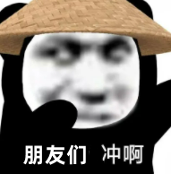 从负债到月收入15w+：新手小白如何靠短视频咸鱼翻身？