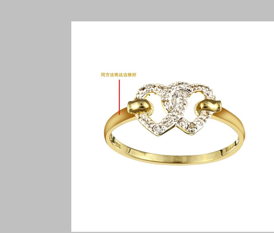 淘宝店铺饰品图片怎么处理?