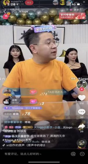 抖音探店达人的 7 种变现路径