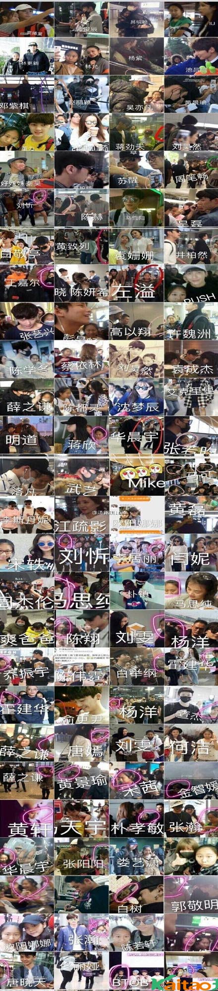 虹桥一姐的网红路