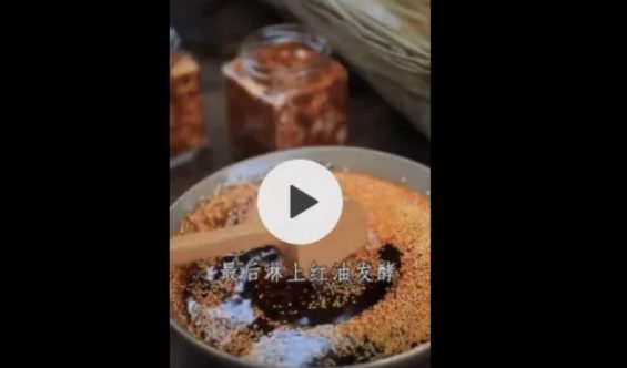 短视频流量变现的6种方式！