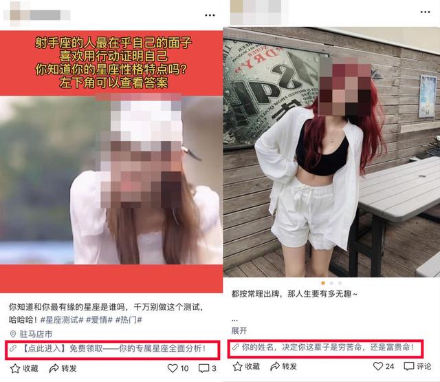 每月稳入2W的视频号项目，0门槛0成本直接上手，详细步骤来了