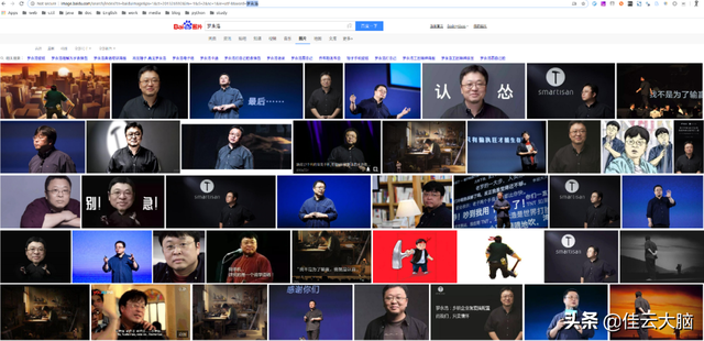 Python实战——用 Python 开发一个「视频营销号」生成器