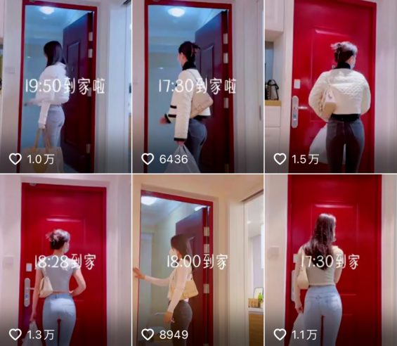 拍好女性生活VLog，月入5万。