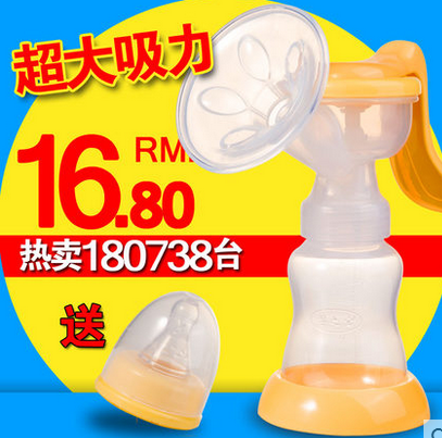 高点击率淘宝主图设计思路?