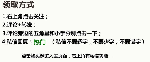 2020年最新抖音运营+推广实操教程，手把手教你打造爆款赚钱号