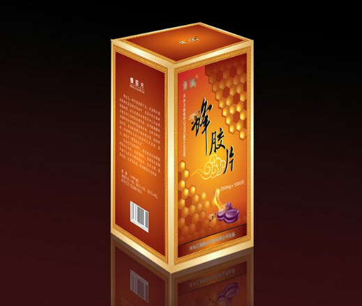 淘宝美工钢笔抠图教程