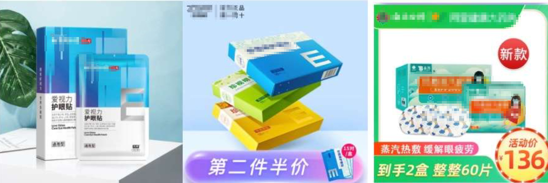 淘宝联盟阿里妈妈平台开展护眼相关商品虚假宣传问题专项治理