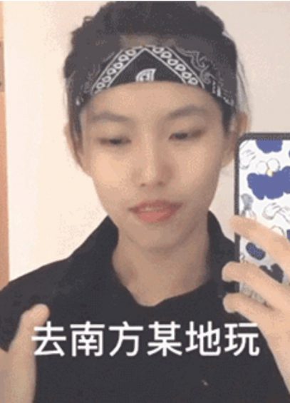 1招，让视频热度猛增50倍，最后的涨粉捷径“反串”，了解一下？