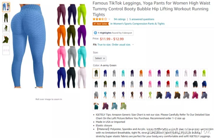 TikTok的10种私域引流变现方式！私域引流最终变现流程