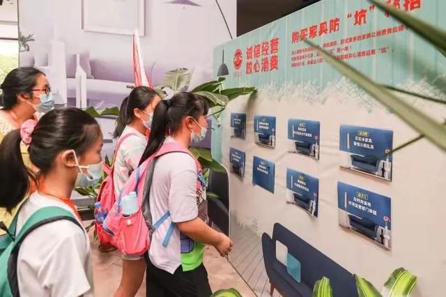 走进家居“佛山制造”感受无忧消费体验