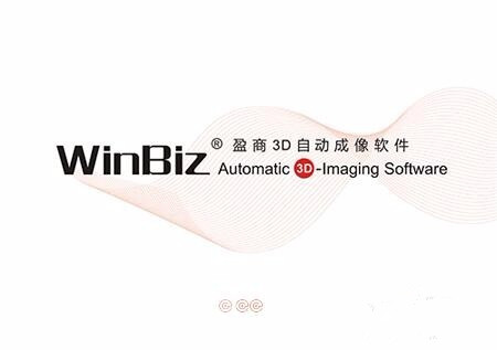 淘宝商品全景主图怎么制作？一分钟教你搞定