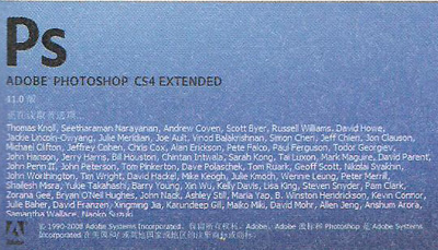 淘宝图片处理软件哪些？怎么使用软件