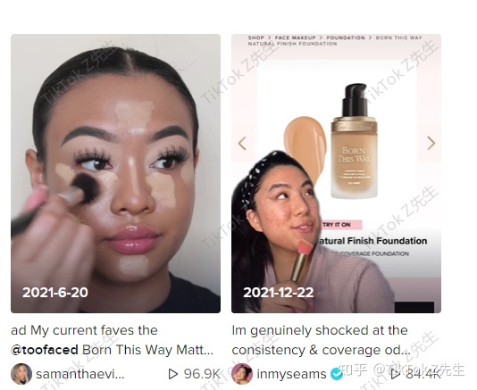 海外红人营销法宝篇:TikTok红人营销模式你了解吗? 海外红人营销法宝篇:TikTok红人营销模式你了解吗?