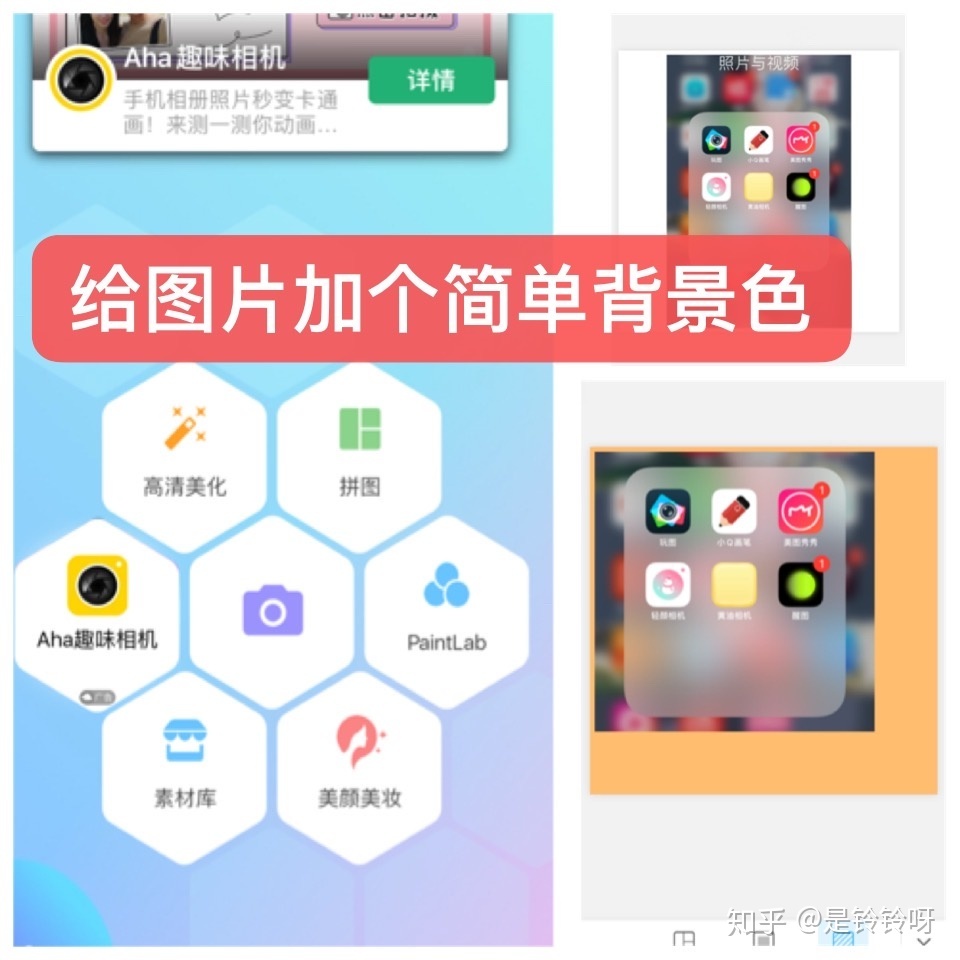 个体自媒体创业者：必须了解的小红书运营指南12问（个人 … …