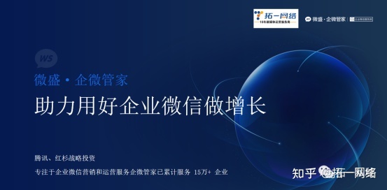 小红书内容营销数据洞察