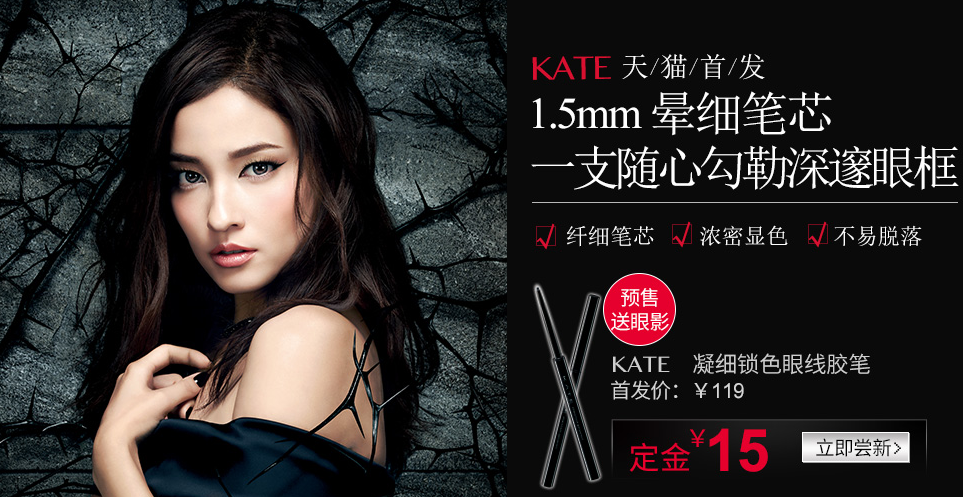 淘宝文案怎么写?淘宝文案写作技巧 淘宝文案怎么写?淘宝文案写作技巧