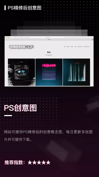 收藏！20个限量级PPT素材网站，全在这儿了！