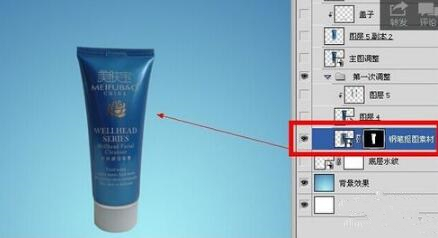 如何使用ps制作淘宝店铺海报?ps淘宝海报制作教程