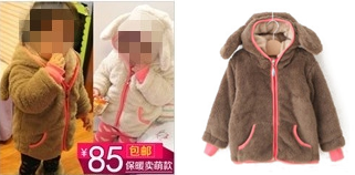 童装电商：卖家需知的4个类目特征