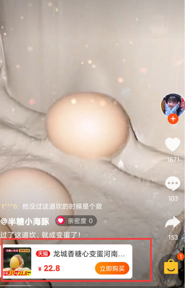 手淘改版后，卖家哪些方面需要进行调整？调整方式是什么？