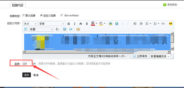 为什么淘宝导航显示不出来?原因及解决方法说明
