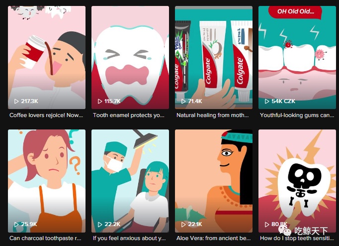 TikTok代运营|全网累计百万粉丝，看Colgate（高露洁）如何 …