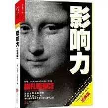 值得收藏的「运营」书单推荐