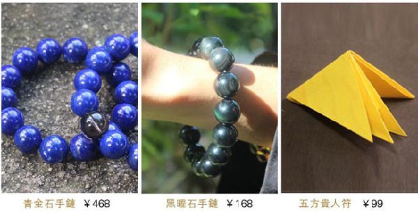 全真龙门道家文化中心