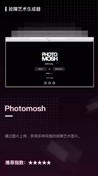 收藏！20个限量级PPT素材网站，全在这儿了！